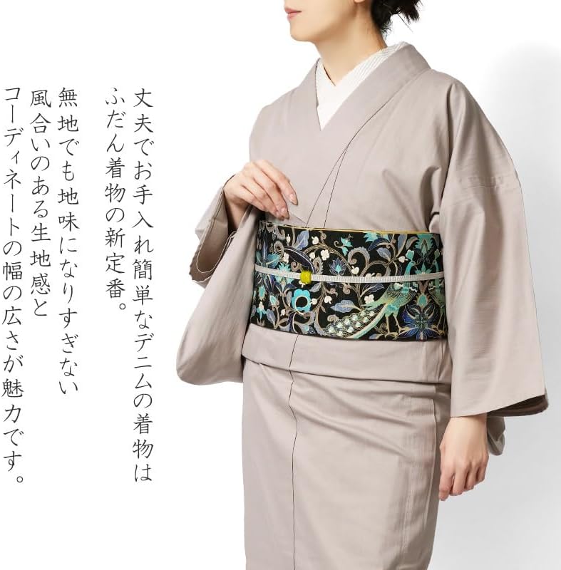 着物や浴衣の補整に最適□麻わたラミー100％抗菌性と防臭性が証明され